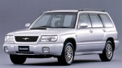 Subaru Forester 1997 © Subaru